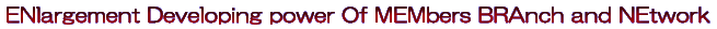 embname